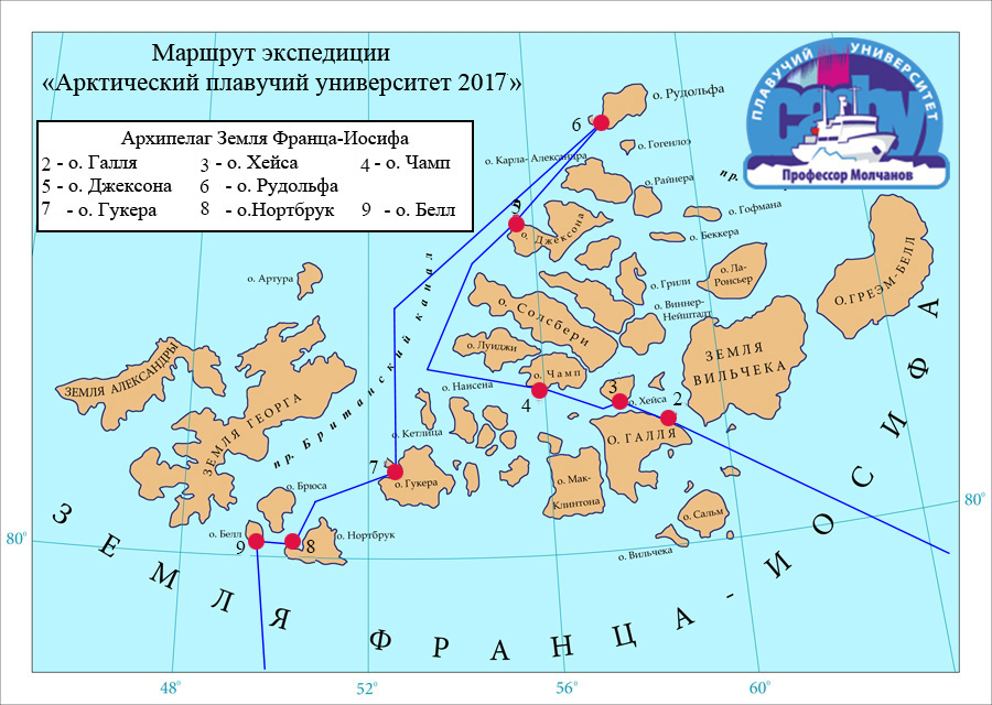 Карта маршрута 2017