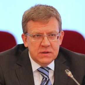 ALKudrin.jpg