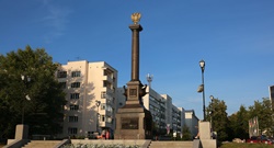 Arkhangelsk